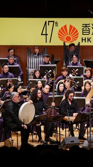 2019 HK Arts Festival with Kudsi Erguner Ensemble